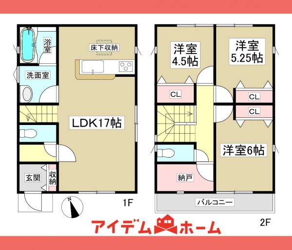 新築一戸建て 春日井市六軒屋町字東丘13-59 JR中央本線春日井駅 2,390万円