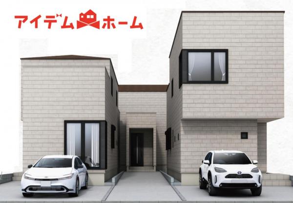 新築一戸建て 名古屋市守山区新守山1007 JR中央本線新守山駅 4,390万円