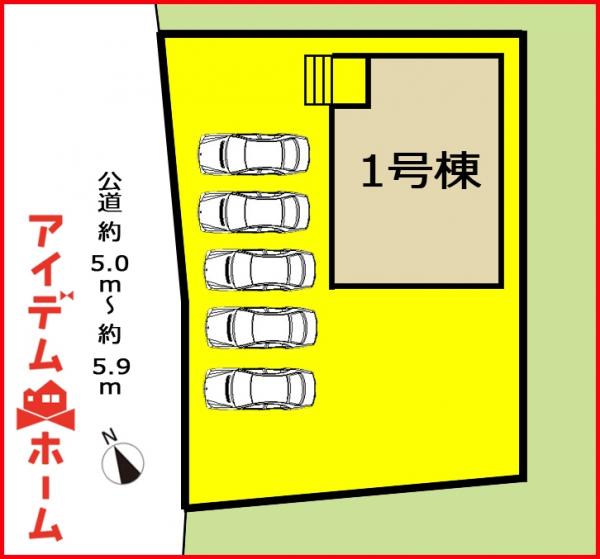 新築一戸建て 一宮市西五城字宮西13番1、14番1 名鉄竹鼻・羽島線不破一色駅 2,490万円