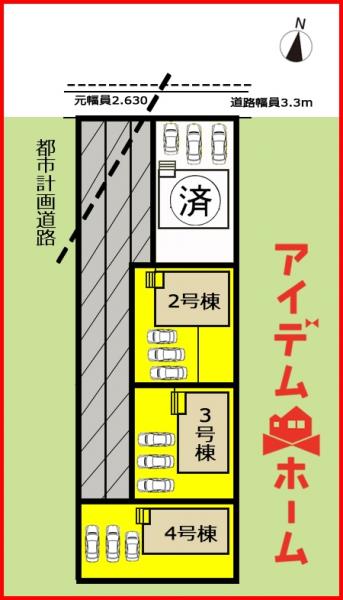 新築一戸建て 一宮市西五城字飛石北29番の一部 名鉄尾西線萩原駅 2,290万円