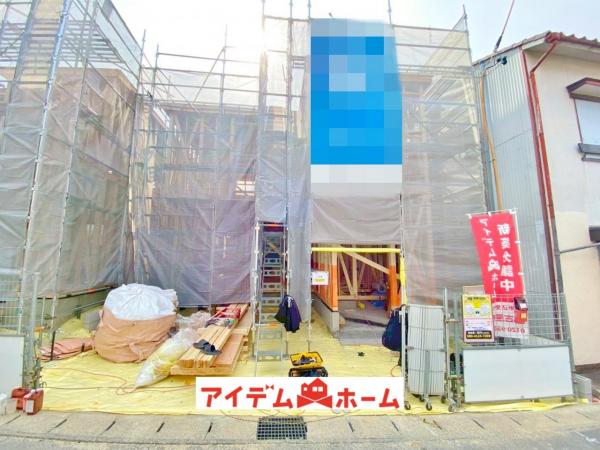 新築一戸建て 名古屋市緑区曽根3丁目 名鉄名古屋本線左京山駅 4,480万円