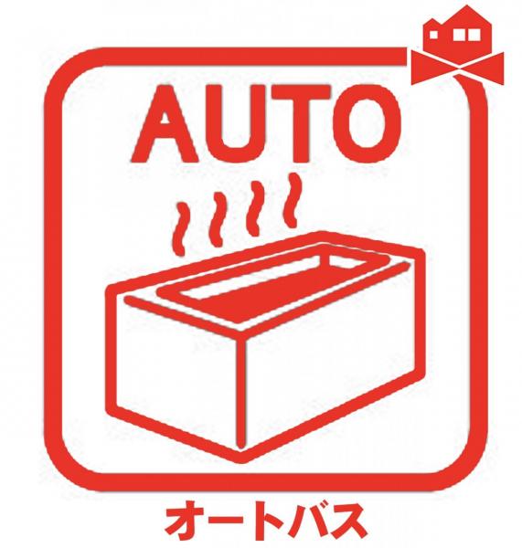 新築一戸建て 名古屋市中村区日比津町４丁目109番1 名古屋市東山線本陣駅 4,199万円