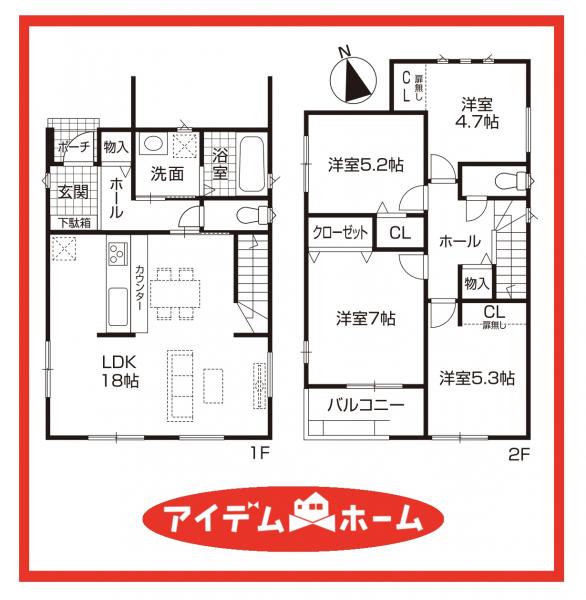 新築一戸建て 名古屋市中村区日比津町４丁目109番1 名古屋市東山線本陣駅 4,199万円