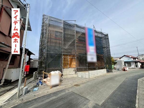 新築一戸建て 袋井市川井 JR東海道本線（熱海〜米原）袋井駅 2,390万円