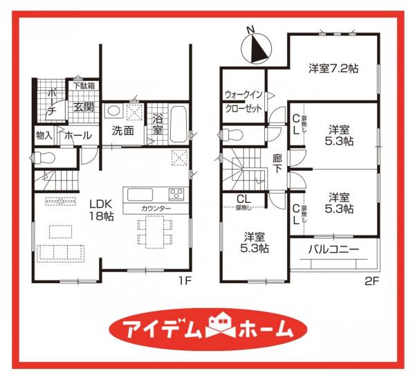 新築一戸建て 名古屋市中村区日比津町４丁目109番1 名古屋市東山線本陣駅 3,999万円
