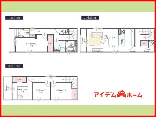 新築一戸建て 名古屋市西区名西１丁目1607 名鉄名古屋本線栄生駅 3,998万円