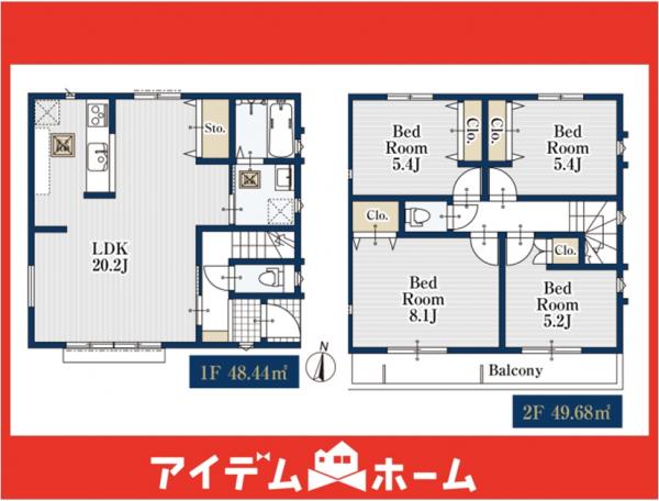 新築一戸建て 名古屋市名東区猪子石１丁目2104 名古屋市東山線上社駅 4,580万円