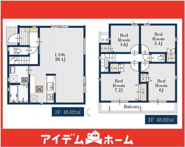 新築一戸建て 名古屋市名東区猪子石１丁目2104 名古屋市東山線上社駅 4,380万円