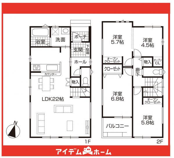 新築一戸建て 瀬戸市東寺山町162番 名鉄瀬戸線水野駅 3,290万円