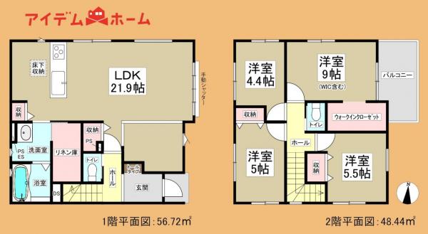 新築一戸建て 浜松市中央区天王町759番1、759番47 JR東海道本線（熱海〜米原）天竜川駅 4,199万円
