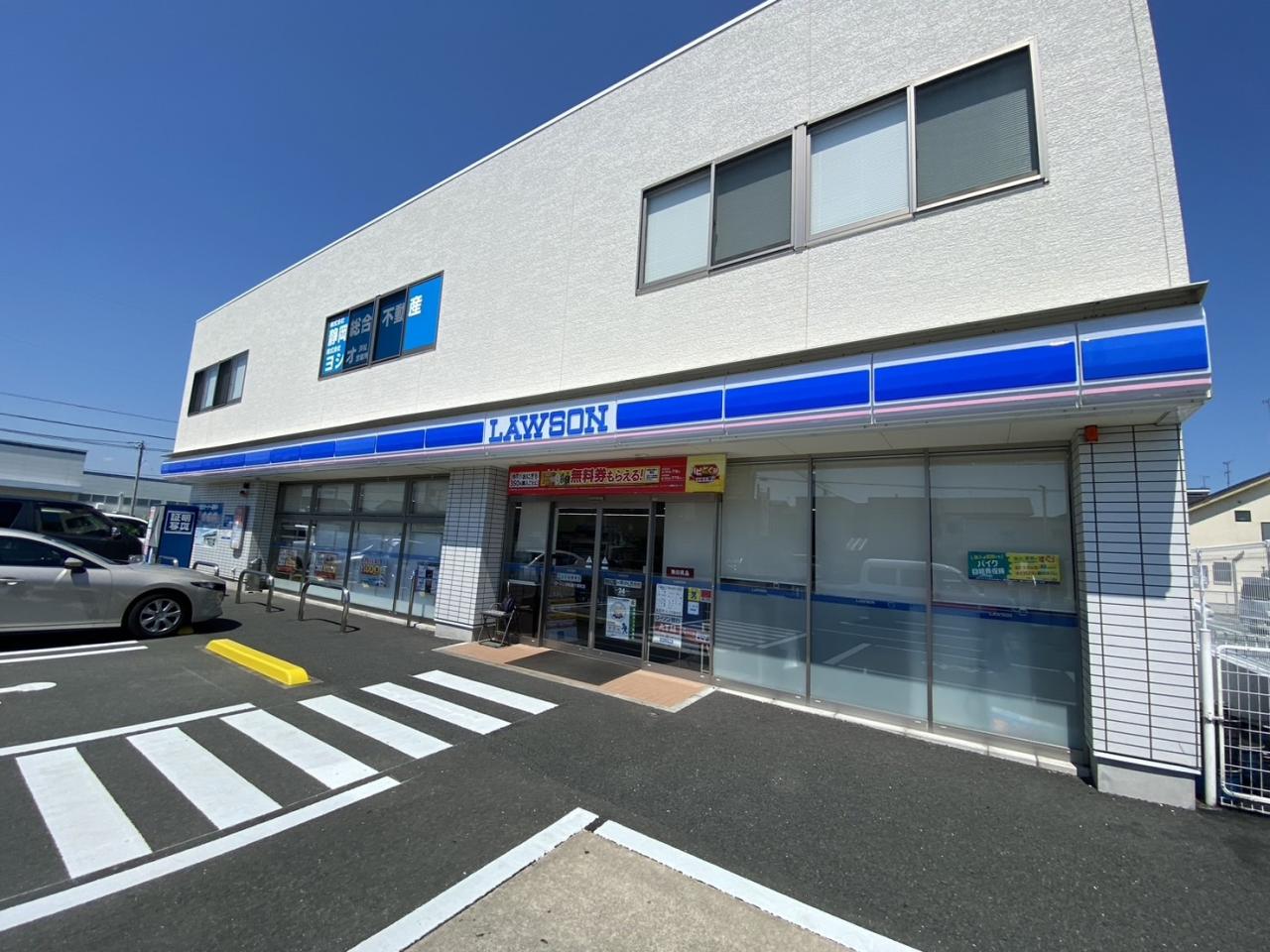 ローソン 浜松篠ケ瀬町店
