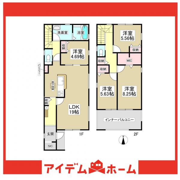 新築一戸建て 名古屋市南区中江2丁目 名古屋市桜通線鶴里駅 5,550万円