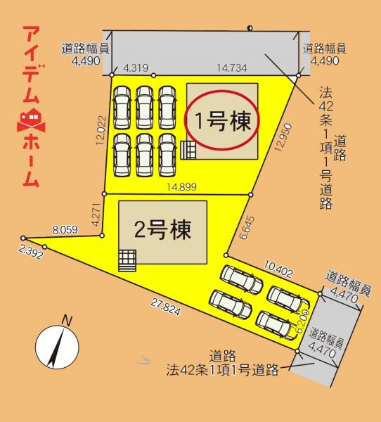 新築一戸建て 浜松市中央区笠井新田町 遠州鉄道遠州西ヶ崎駅 3,290万円
