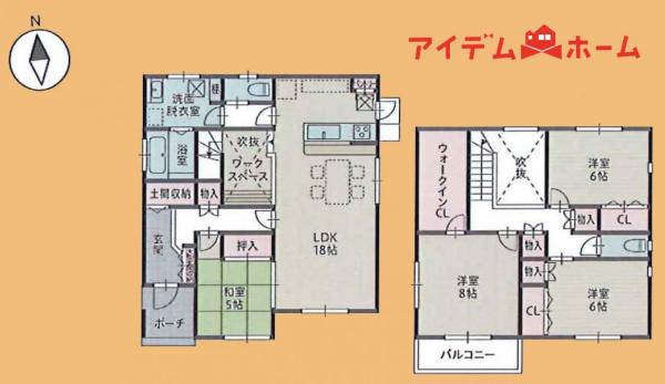 新築一戸建て 豊橋市上野町字新上野 豊橋鉄道渥美線高師駅 4,080万円