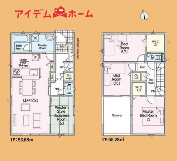 新築一戸建て 豊橋市忠興２丁目 豊橋鉄道東田本線井原駅 2,590万円