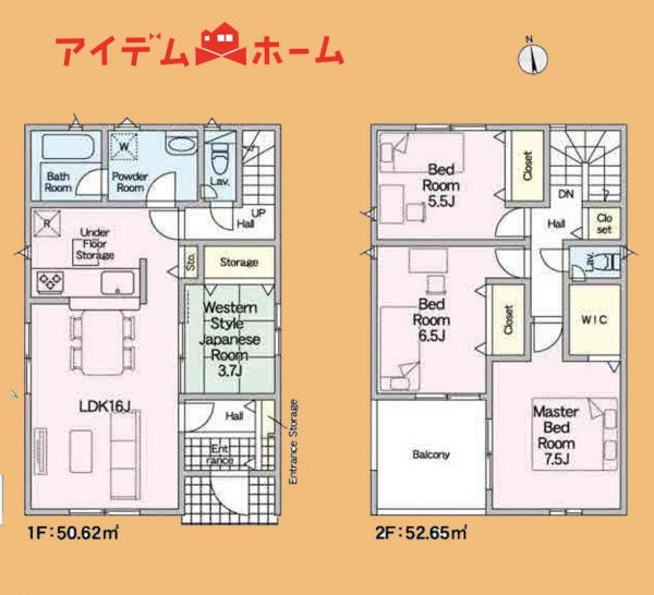 新築一戸建て 豊橋市忠興２丁目 豊橋鉄道東田本線井原駅 2,790万円