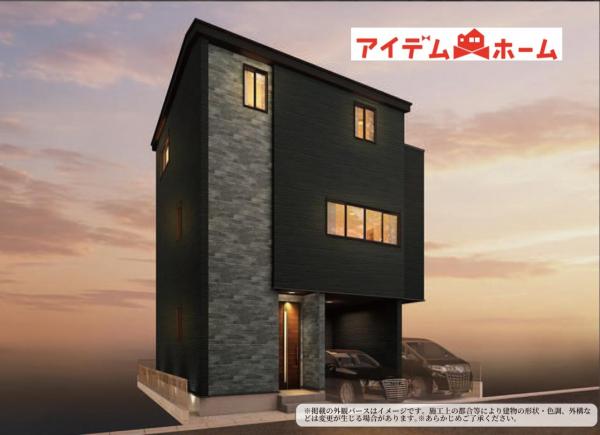 新築一戸建て 名古屋市北区大杉３丁目703-1、703-2 名鉄瀬戸線清水駅 5,299万円