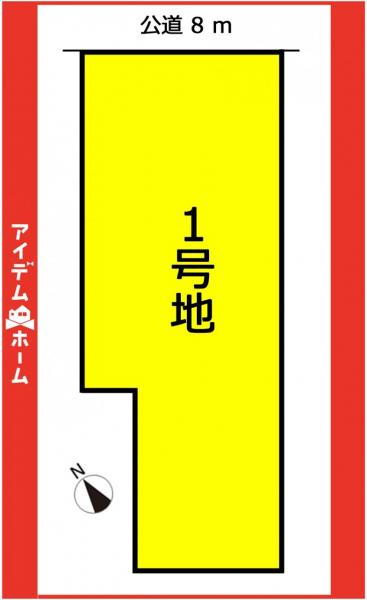 土地 名古屋市名東区勢子坊１丁目 名古屋市東山線上社駅 3,490万円