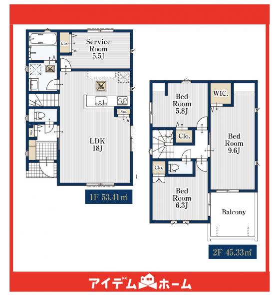 新築一戸建て 名古屋市名東区神丘町３丁目18 名古屋市東山線一社駅 5,880万円