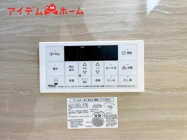 新築一戸建て 浜松市中央区遠州浜３丁目1842番 JR東海道新幹線浜松駅 2,598万円