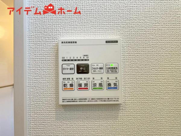 新築一戸建て 浜松市中央区遠州浜３丁目1842番 JR東海道新幹線浜松駅 2,598万円