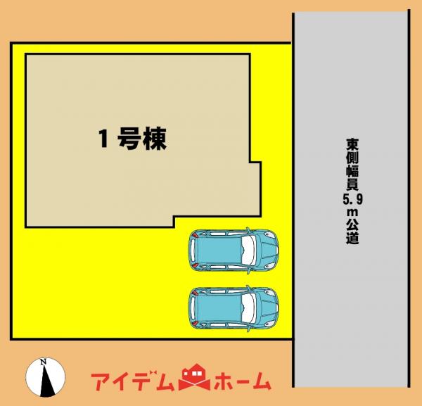新築一戸建て 浜松市中央区遠州浜３丁目1842番 JR東海道新幹線浜松駅 2,598万円
