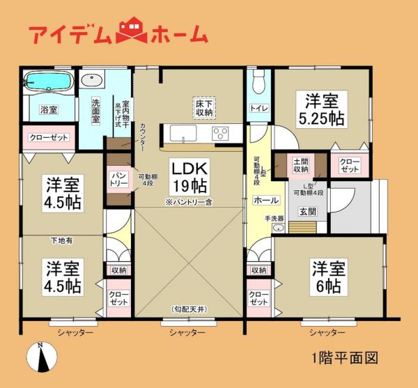 新築一戸建て 浜松市中央区遠州浜３丁目1842番 JR東海道新幹線浜松駅 2,598万円