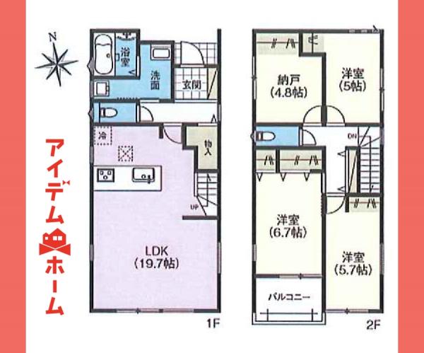 新築一戸建て 小牧市小牧２丁目 名鉄小牧線小牧駅 3,880万円