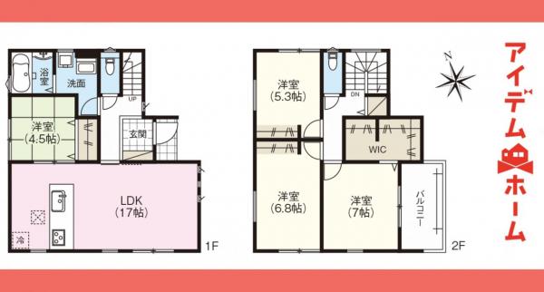新築一戸建て 小牧市中央３丁目 名鉄小牧線小牧駅 3,999万円