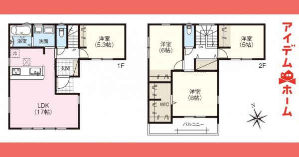 新築一戸建て 小牧市中央３丁目 名鉄小牧線小牧駅 3,999万円
