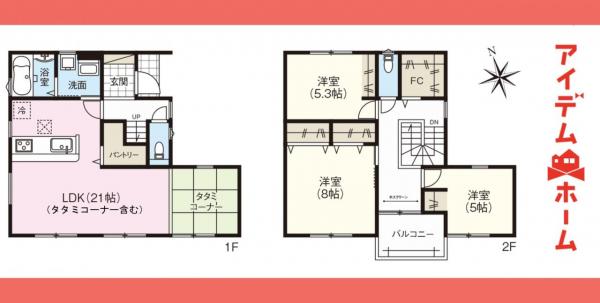 新築一戸建て 小牧市中央３丁目 名鉄小牧線小牧駅 3,799万円