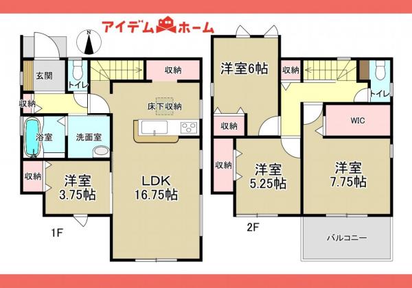 新築一戸建て 名古屋市北区西味鋺５丁目811-101 名鉄小牧線味鋺駅 3,680万円