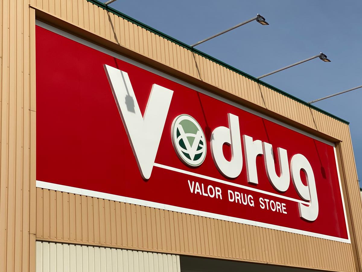 Ｖ・drug 味鋺店