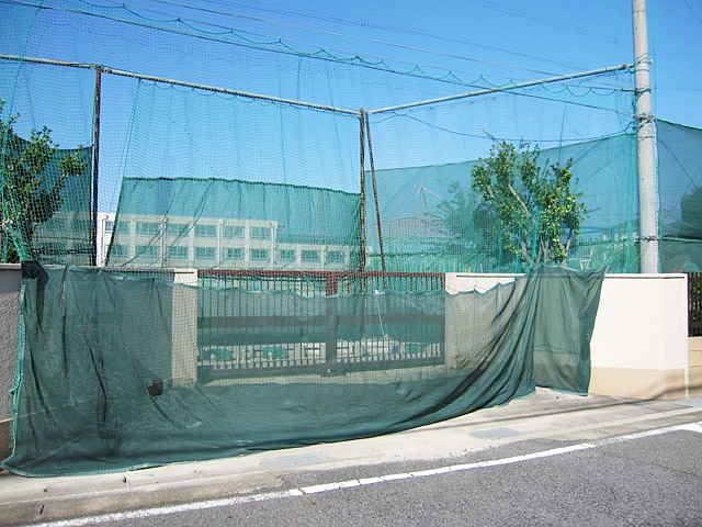 名古屋市立西味鋺小学校