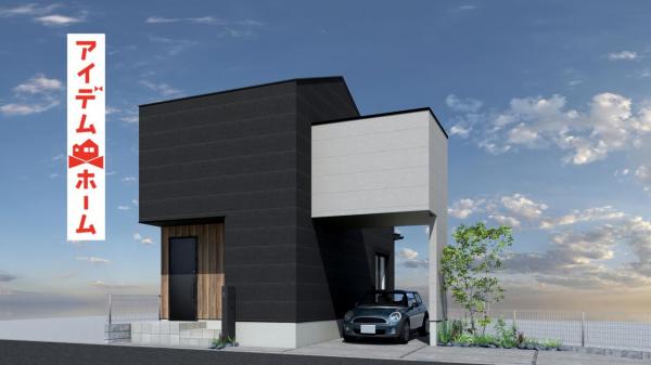 新築一戸建て 名古屋市天白区中平３丁目301番 名古屋市鶴舞線平針駅 3,950万円