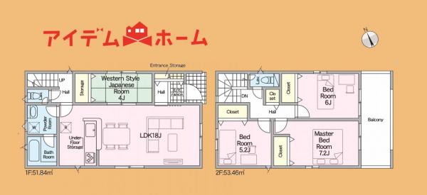 新築一戸建て 豊橋市石巻西川町字郷道 飯田線江島駅 1,890万円