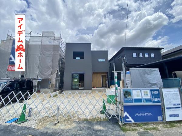新築一戸建て 豊田市丸山町9丁目 愛知環状鉄道三河豊田駅 5,290万円