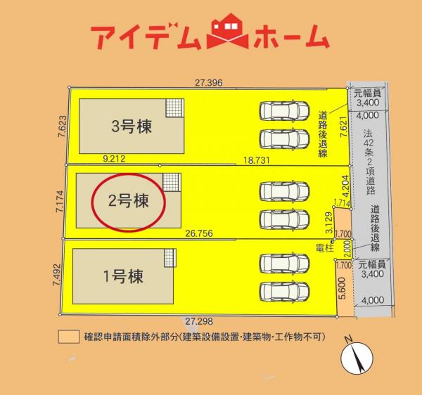 新築一戸建て 豊橋市石巻西川町字郷道 飯田線江島駅 1,890万円