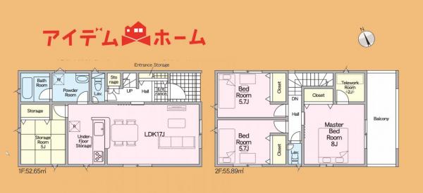 新築一戸建て 豊橋市石巻西川町字郷道 飯田線江島駅 1,890万円