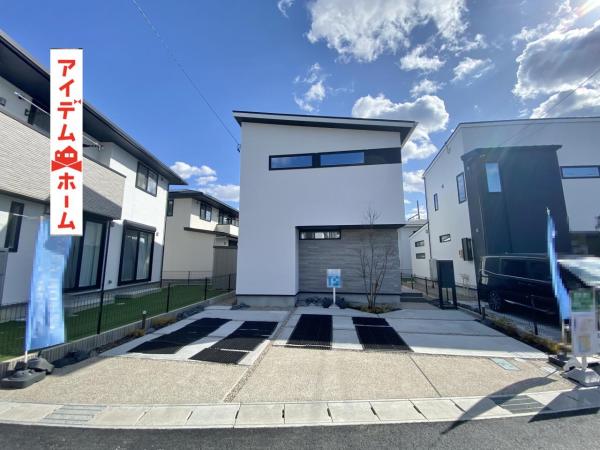 新築一戸建て 豊田市花園町才兼 名鉄三河線三河八橋駅 5,988万円