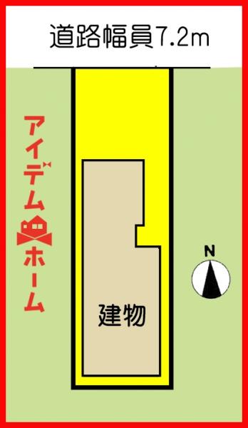 新築一戸建て 名古屋市北区金城２丁目1-10 名古屋市名城線名城公園駅 6,490万円