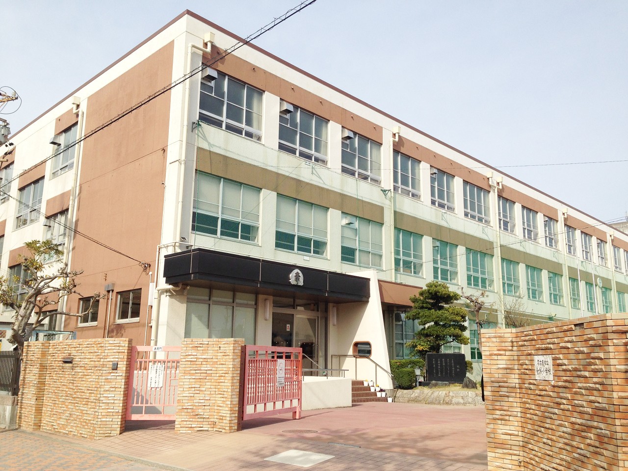 名古屋市立金城小学校
