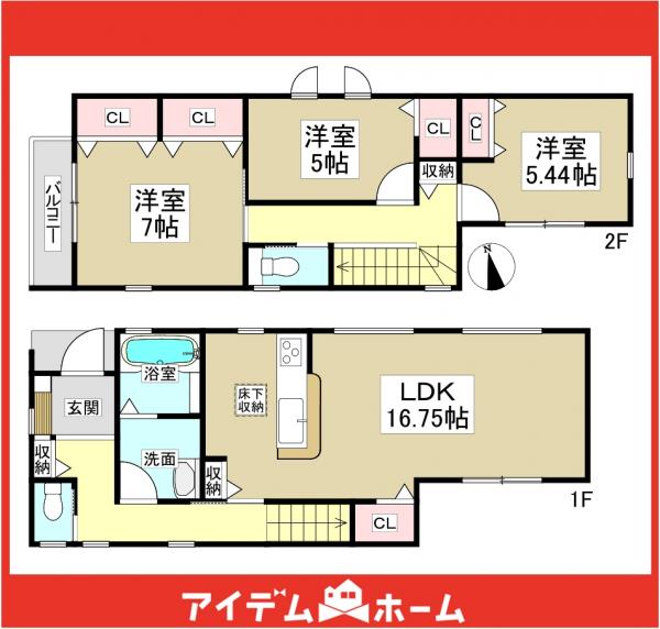 新築一戸建て 名古屋市天白区山根町186番 名古屋市桜通線相生山駅 4,277万円