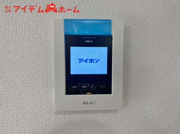 新築一戸建て 岡崎市中園町字忠田 名鉄名古屋本線矢作橋駅 3,780万円