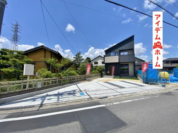 新築一戸建て 岡崎市中園町字忠田 名鉄名古屋本線矢作橋駅 3,780万円