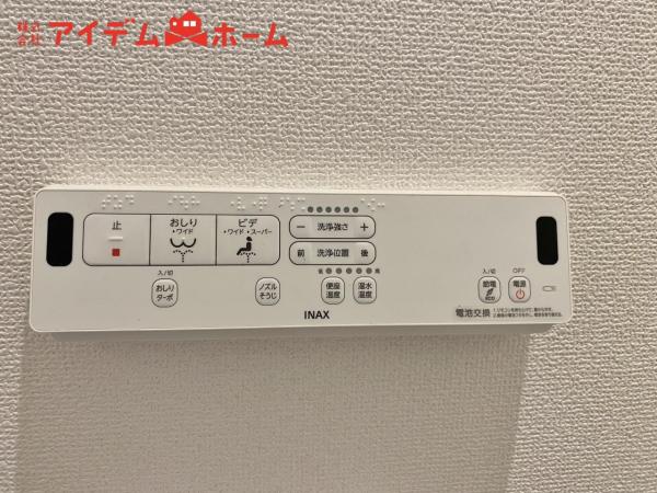 新築一戸建て 岡崎市中園町字忠田 名鉄名古屋本線矢作橋駅 3,780万円