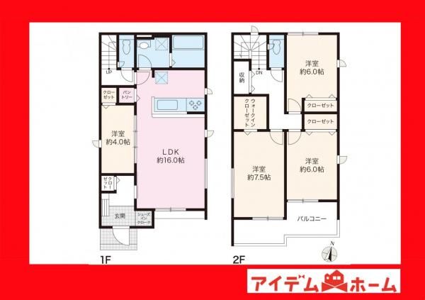 新築一戸建て 岡崎市中園町字忠田 名鉄名古屋本線矢作橋駅 3,780万円