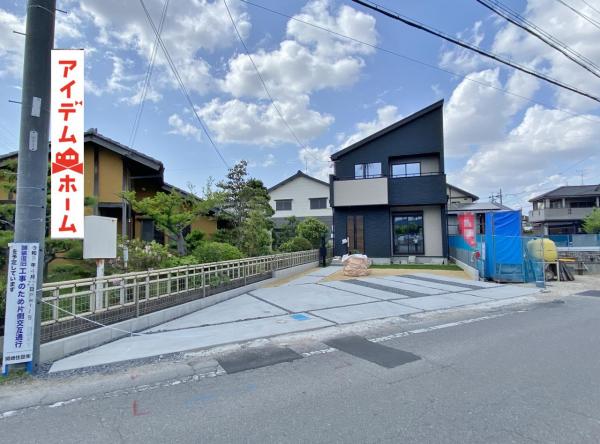 新築一戸建て 岡崎市中園町字忠田 名鉄名古屋本線矢作橋駅 3,780万円