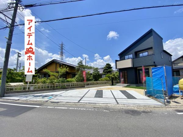 新築一戸建て 岡崎市中園町字忠田 名鉄名古屋本線矢作橋駅 3,780万円
