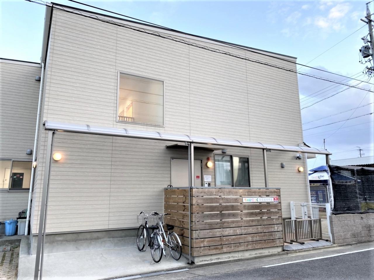 ちゃいれっく南堀越保育園